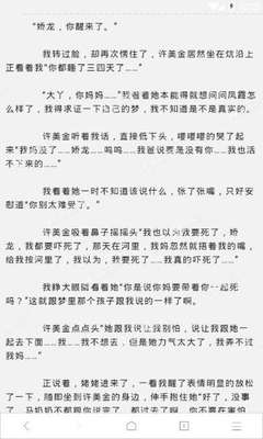 菲律宾旅游签满两年如何出境？如果不出境怎么合法停留？_菲律宾签证网